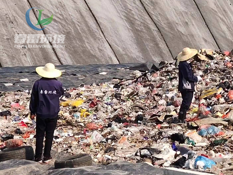 香蕉看片软件下载渗滤液处理厂家详析生活香蕉看片软件下载填埋场渗滤液处理都有哪些方法？